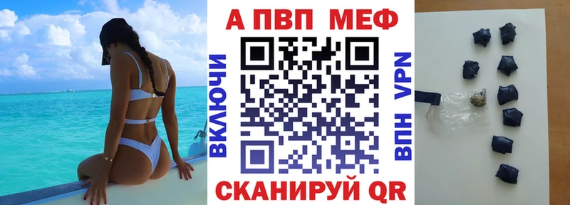 Бутират Кореновск