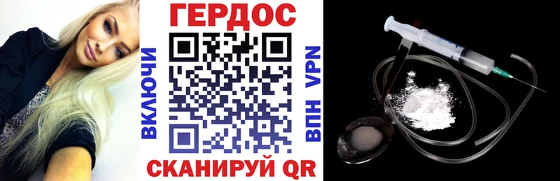 где купить наркотик  Кореновск  ГЕРОИН Афган 