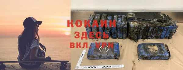 экстази Алзамай